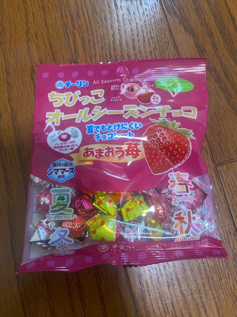 ちびっこオールシーズンチョコ ダイソー 溶けないチョコレート