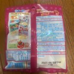 ちびっこオールシーズンチョコをダイソーで購入した口コミ写真（2枚目）