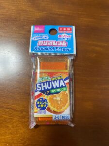ねり消しゴム オレンジの香り ダイソー 小学校で必ず流行るねり消し