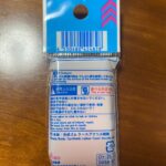 ねり消しゴム オレンジの香りをダイソーで購入した口コミ写真（2枚目）