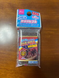 ねり消しゴム コーラの香り ダイソー 小学生は喜ぶねり消し！