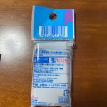 ねり消しゴム コーラの香りをダイソーで購入した口コミ写真（2枚目）