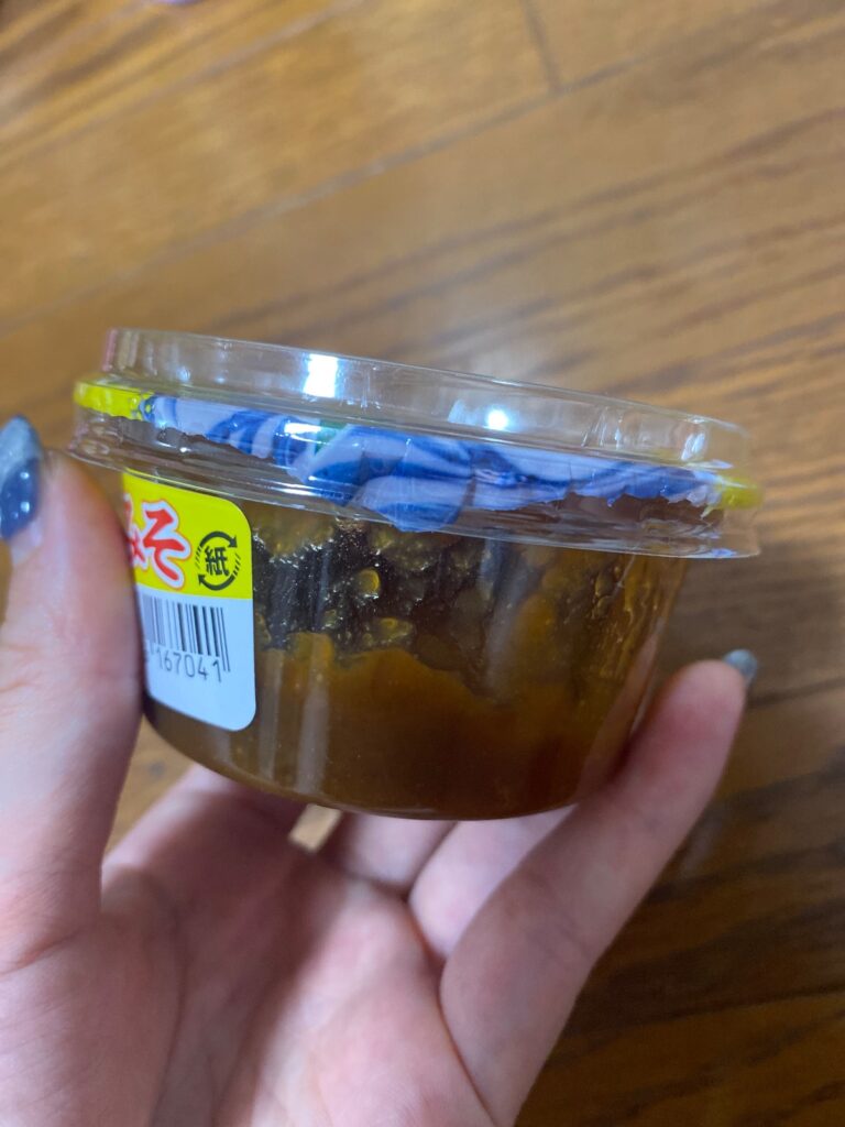 ゆずみそをダイソーで購入した口コミ写真（2枚目）