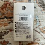 アイアンドライフラワースタンドをCan Do（キャンドゥ）で購入した口コミ写真（2枚目）