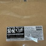 クラシックフレーム(A3、ブラック)をダイソーで購入した口コミ写真（2枚目）