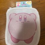ダイカット洗濯ネット ダイソー しっかりしていて小物の洗濯にぴったり