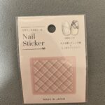 ネイルシール 細チェック セリア 簡単にチェック柄のネイルができる