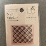 ネイルシール 細チェック ブラック セリア デザインネイルが簡単にできる
