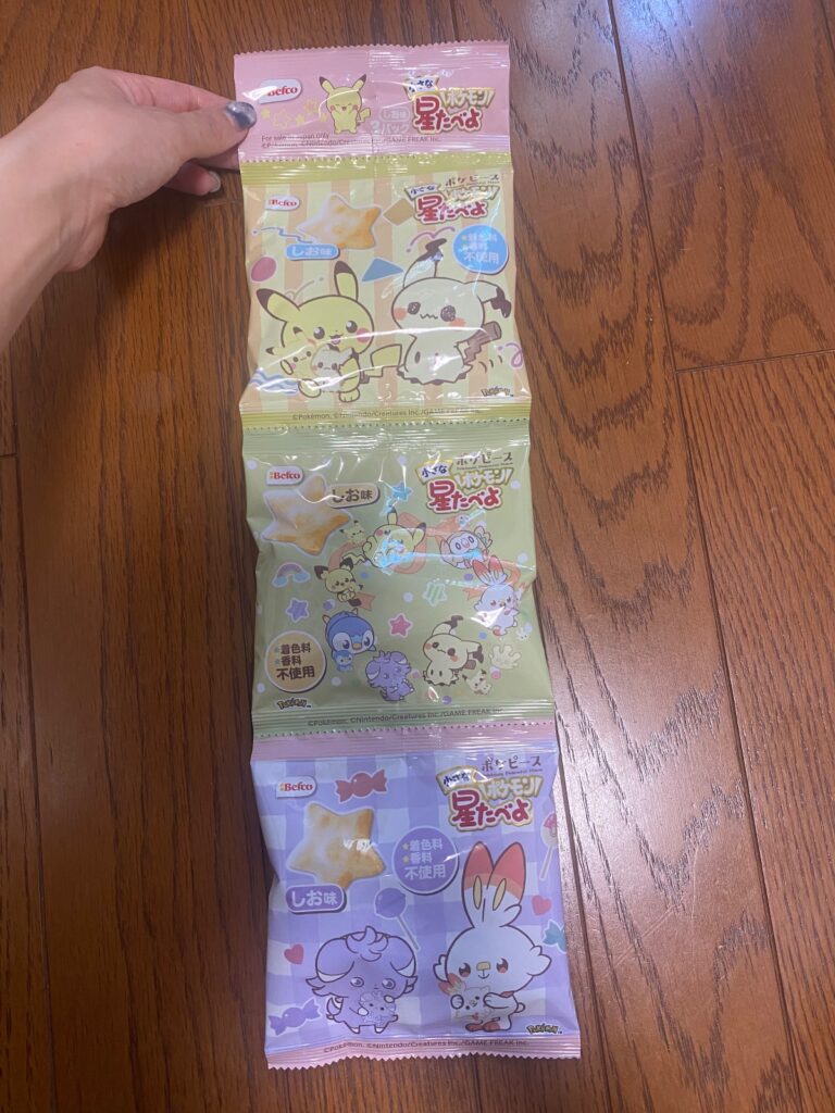 ポケモン星たべよ ダイソー ポケモンが可愛いおせんべい