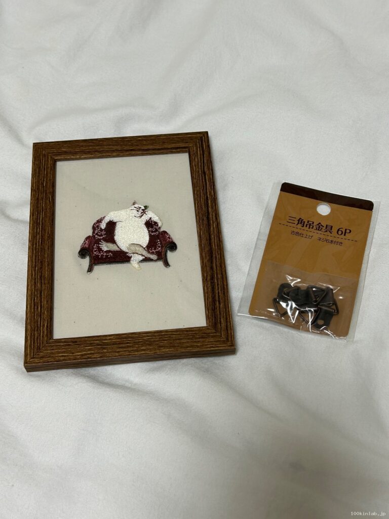 三角吊金具 6Pをセリアで購入した口コミ写真（3枚目）