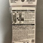 型抜きプレートをダイソーで購入した口コミ写真（2枚目）