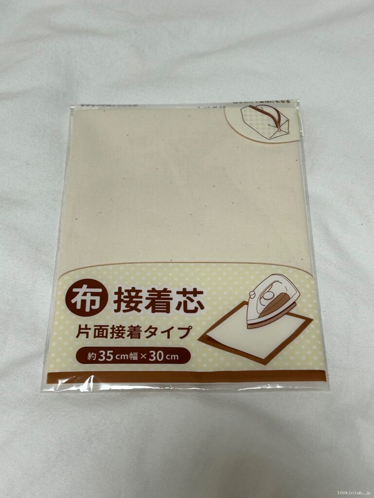 布 接着芯 片面粘着タイプ セリア 生成が可愛い