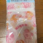 星のカービィ 細目洗濯ネット 角型 ダイソー 常用できる上に可愛いカービィ