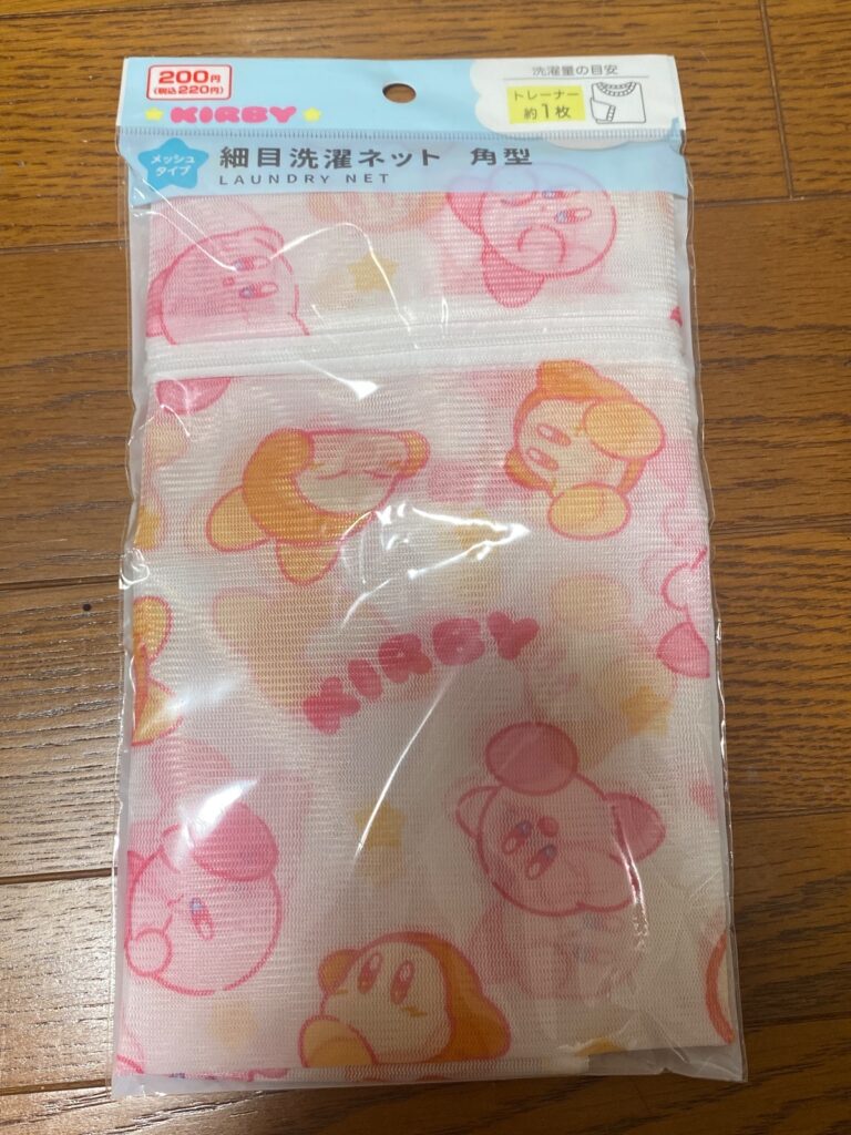 星のカービィ　細目洗濯ネット　角型 ダイソー 常用できる上に可愛いカービィ