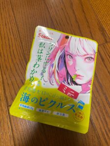 海のピクルス ダイソー ピクルスのような茎わかめ