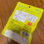海のピクルスをダイソーで購入した口コミ写真（2枚目）