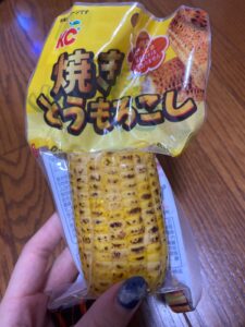 焼きとうもろこし ダイソー 美味しくて常温保存可能！
