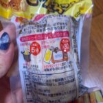 焼きとうもろこしをダイソーで購入した口コミ写真（2枚目）