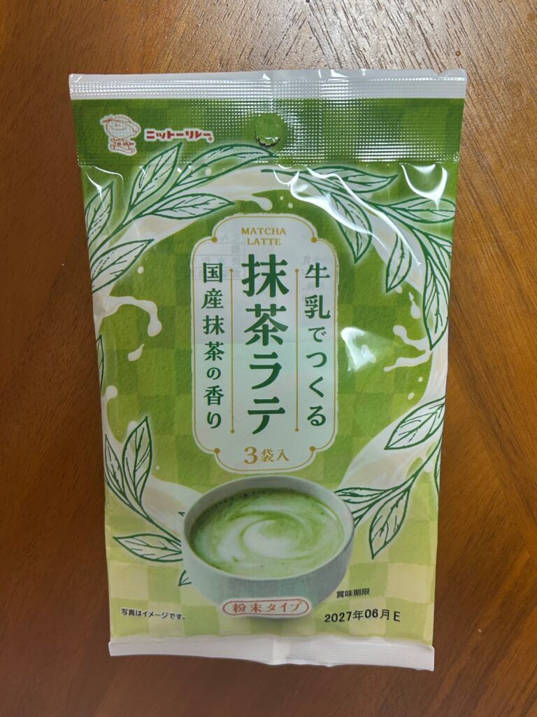 牛乳で作る抹茶ラテ ダイソー 簡単にカフェ風ドリンクが楽しめる