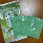 牛乳で作る抹茶ラテをダイソーで購入した口コミ写真（3枚目）