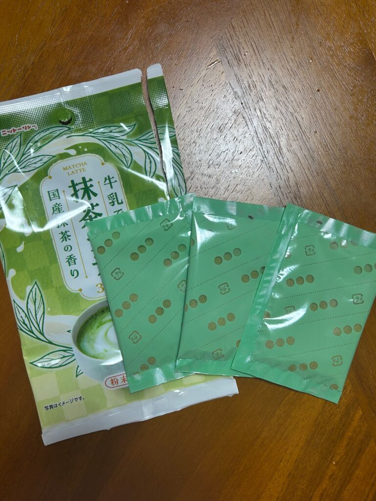 牛乳で作る抹茶ラテをダイソーで購入した口コミ写真（3枚目）