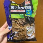葉っぱのおうち ダイソー 土の上に被せるだけで昆虫が快適に過ごせる