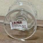 足つきガラスカップひまわりエンボスをナチュラルキッチンで購入した口コミ写真（2枚目）