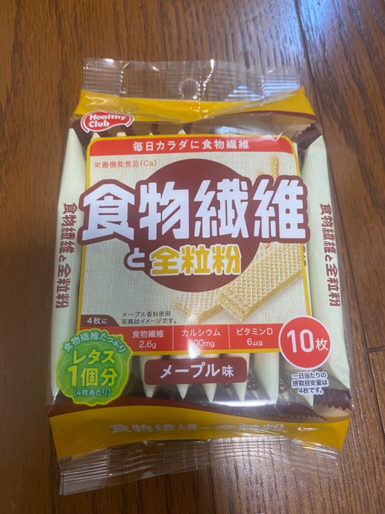 食物繊維と全粒粉　メープル味 ダイソー 美味しく食物繊維とカルシウムが摂れる