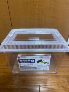 ダイソーで買える大きめの虫かご