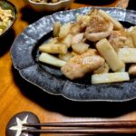 磁器箸置き（シイタケ・ブラウン）をダイソーで購入した口コミ写真（3枚目）