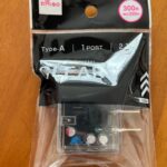 USBコンセントをダイソーで購入した口コミ写真（1枚目）