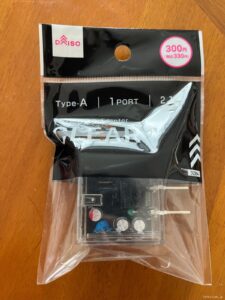 USBコンセントをダイソーで購入した口コミ写真（1枚目）