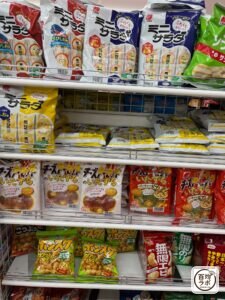 ミニサラダ（しお味）の100均売り場写真