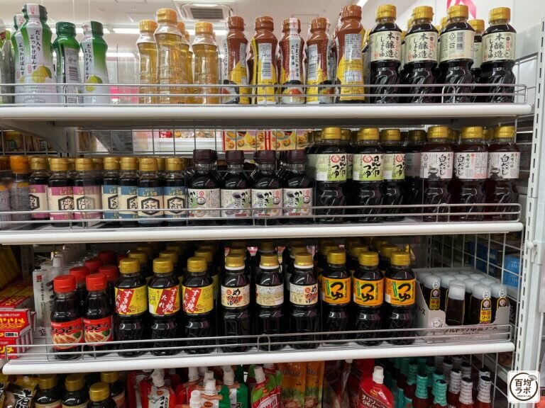 ダイソー 東戸塚の食品・飲料売り場に並ぶだし入りぶっかけぽんず、だし醤油など計11商品（2026年8月12日撮影）