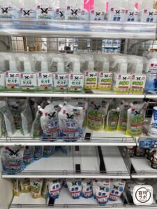 重曹クリーナーの100均売り場写真