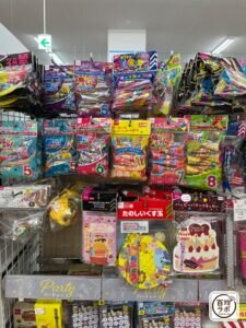 ビンゴカードの100均売り場写真