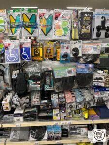 初心者マーク（吸盤タイプ）の100均売り場写真