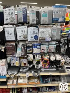 サドルカバーの100均売り場写真