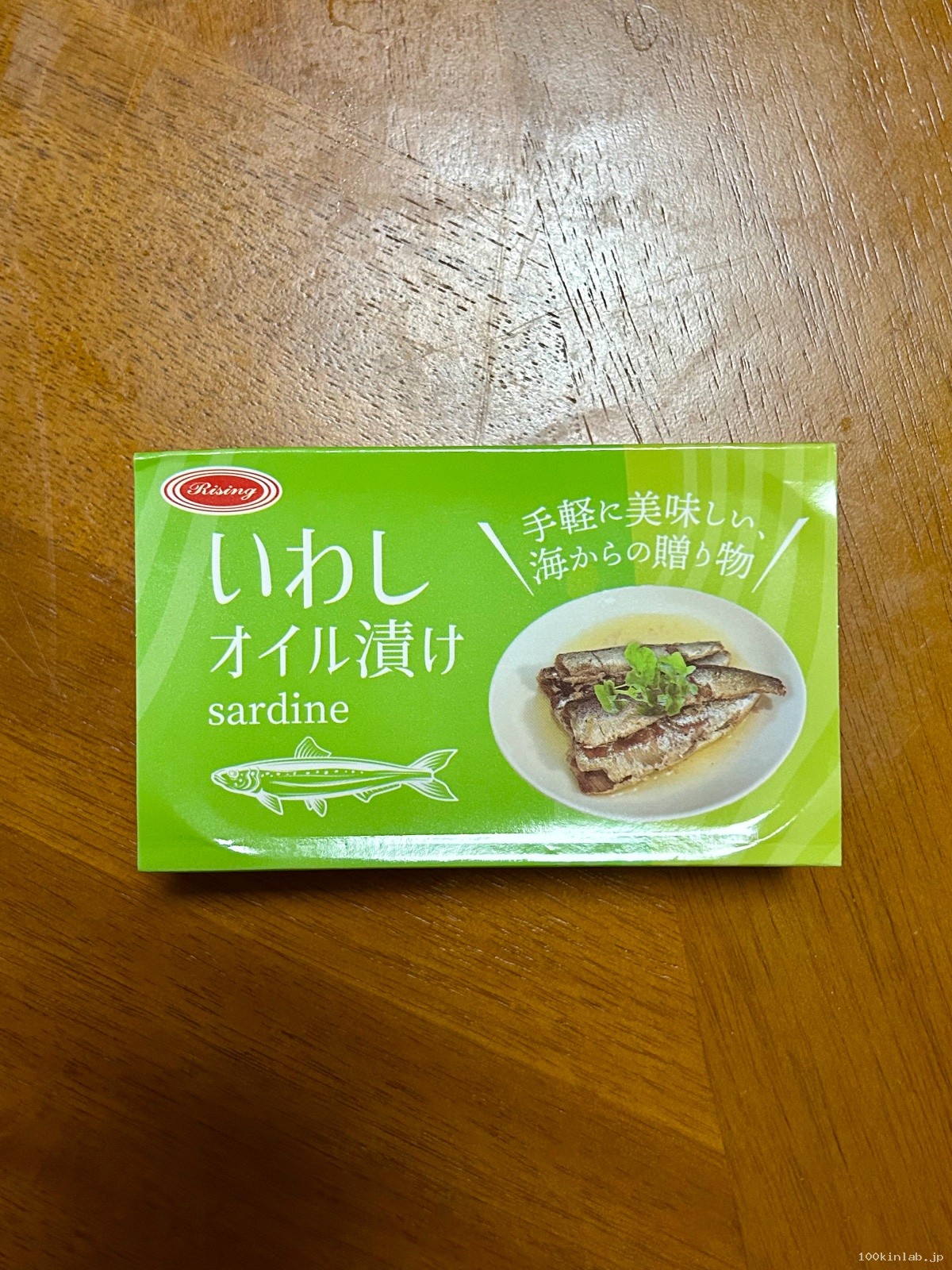いわしオイル漬け（ダイソー）の口コミ写真