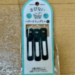 さびないヘアークリップミニ3P ワッツ ターバンタオルの固定に便利