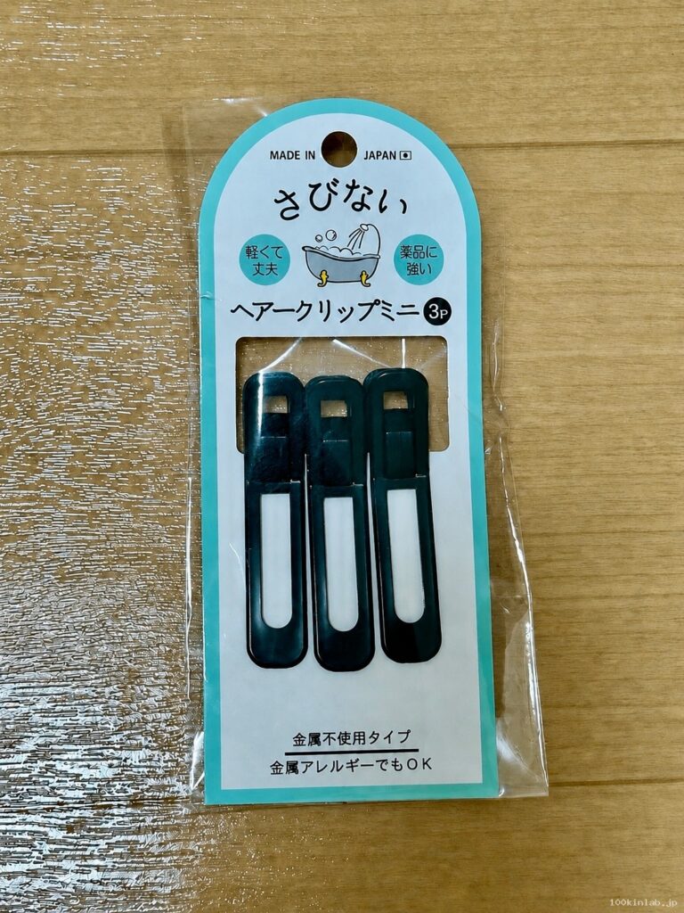さびないヘアークリップミニ3Pをワッツで購入した口コミ写真（1枚目）
