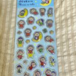 ぷくっとシール みんなのたあ坊 ムーンをCan Do（キャンドゥ）で購入した口コミ写真（1枚目）