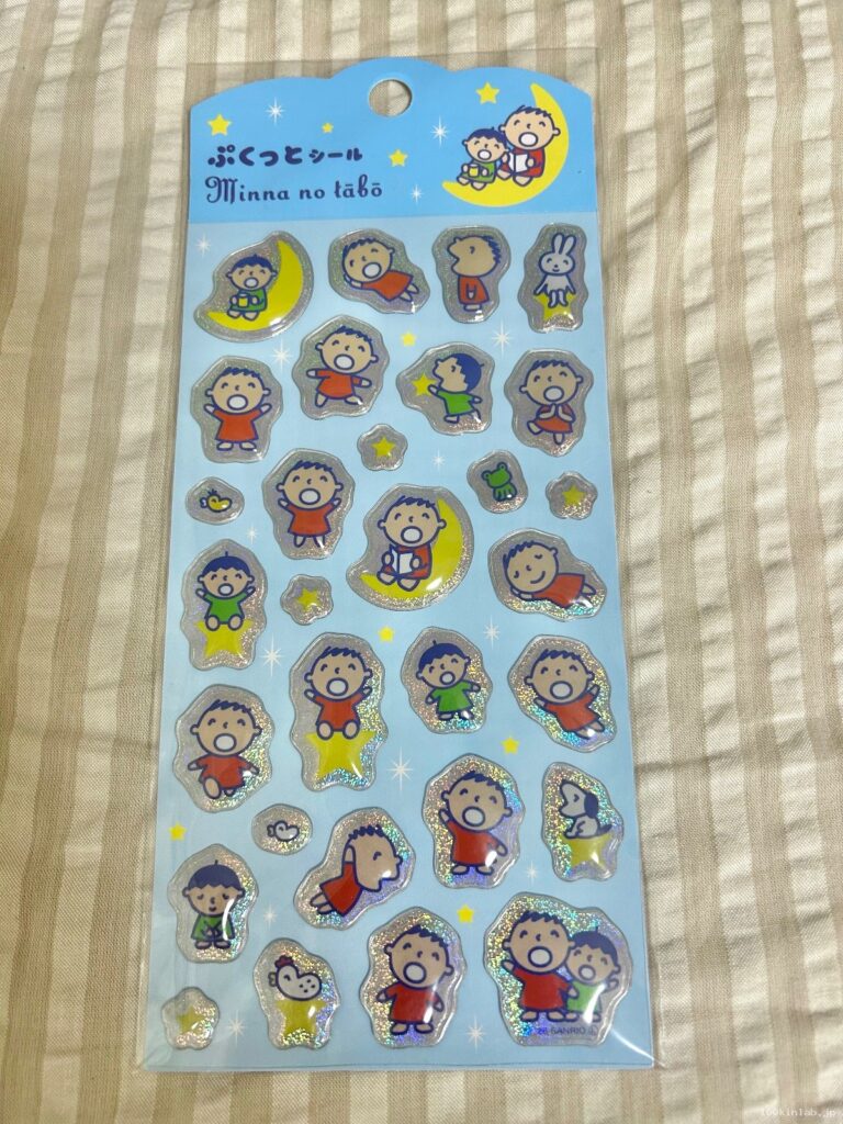 ぷくっとシール みんなのたあ坊 ムーン Can Do（キャンドゥ） ぷっくりきらきらで可愛い