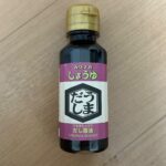 カワナカ うま味たっぷりだし醤油 ダイソー うまみがしっかり感じられるだし醤油