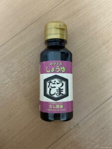 カワナカ うま味たっぷりだし醤油をダイソーで購入した口コミ写真(1枚目)