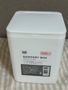 洗面所のゴミ箱に