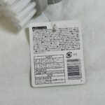 タイルブラシ　モノトーンをダイソーで購入した口コミ写真（2枚目）