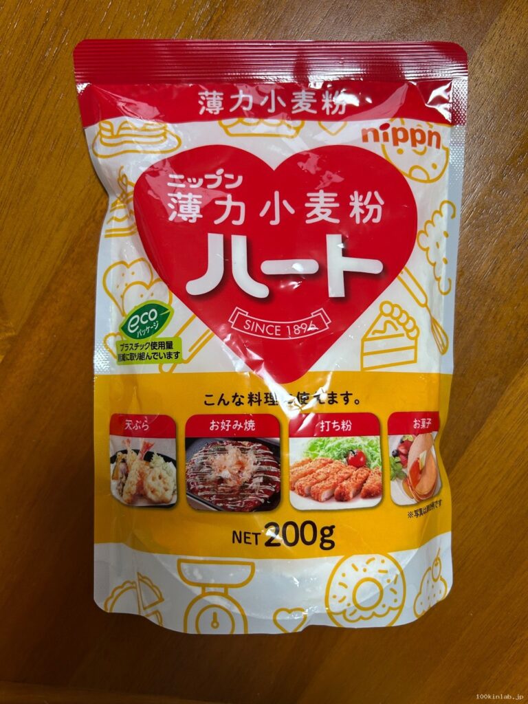ニップン 薄力小麦粉 ハートをダイソーで購入した口コミ写真（1枚目）