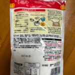 ニップン 薄力小麦粉 ハートをダイソーで購入した口コミ写真（2枚目）