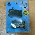 ペタッと貼れる洗面台スポンジ（POCHA NEKO）をCan Do（キャンドゥ）で購入した口コミ写真（1枚目）